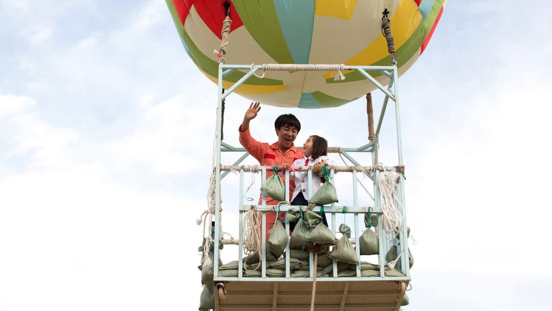 Miracle in Cell No. 7 backdrop 10