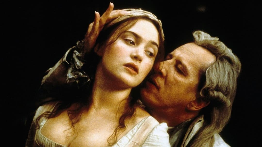 Пір’я маркіза де Сада