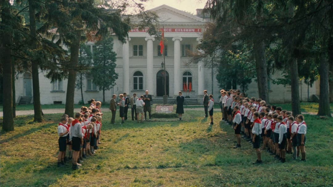 Європа, Європа backdrop 8