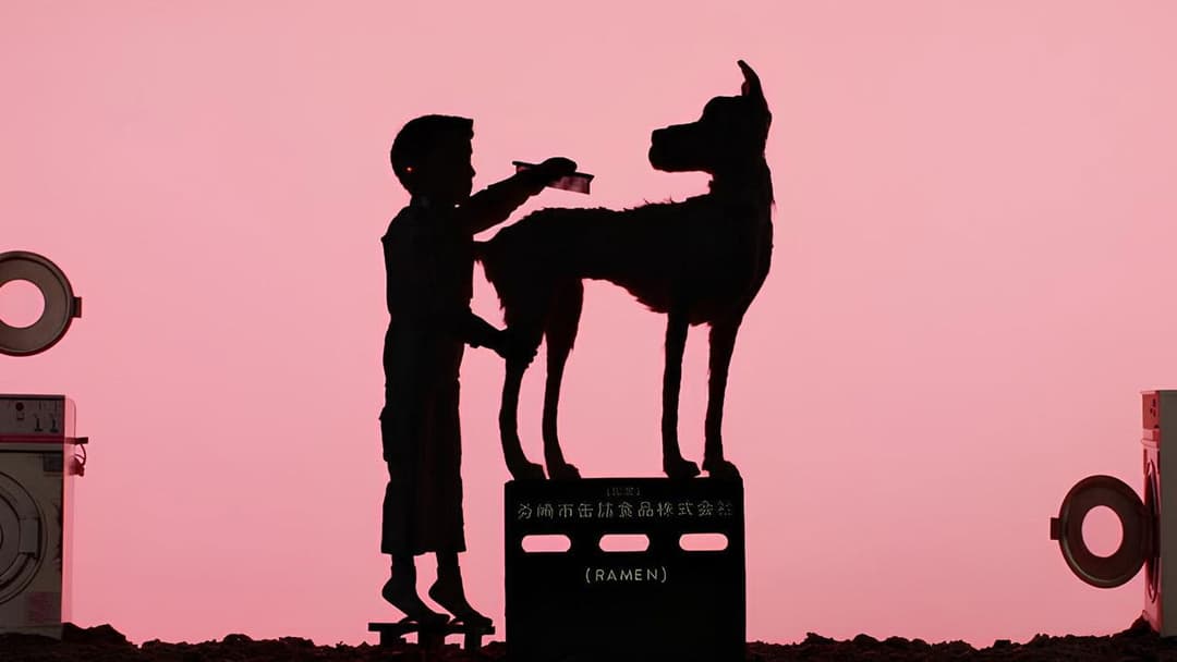 Острів собак backdrop 15