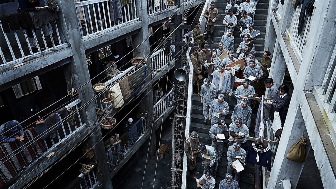 Battleship Island backdrop 3