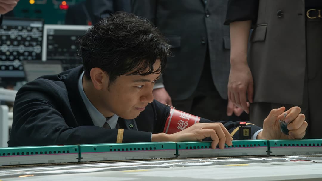 Bullet Train Explosion backdrop 7