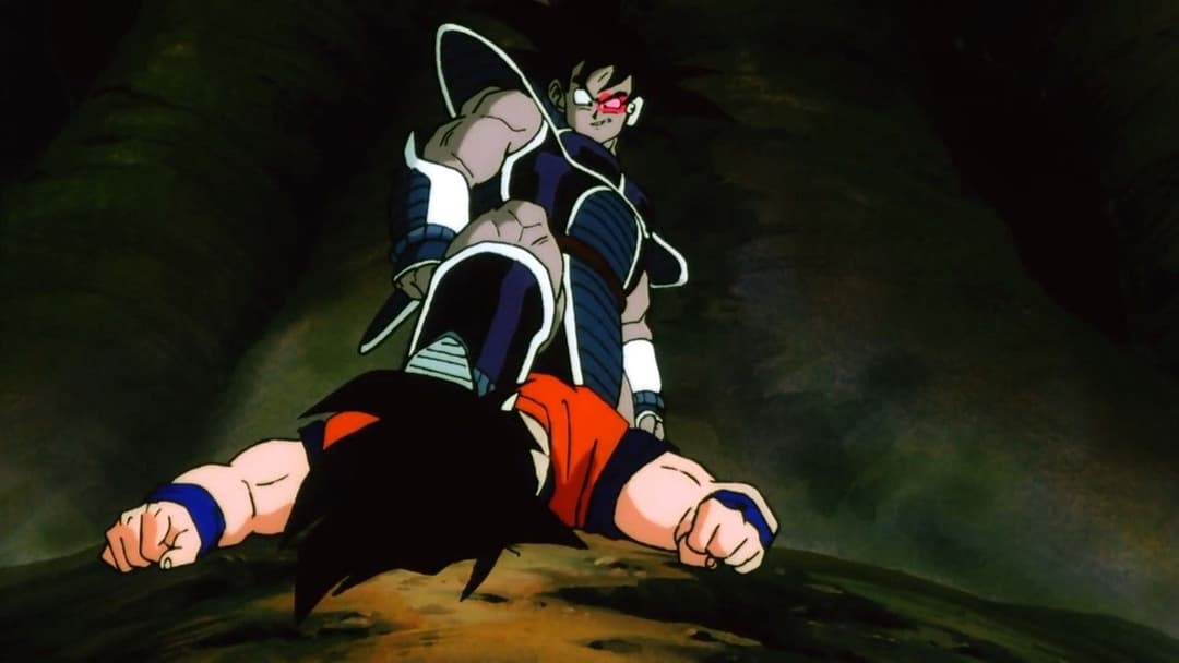 ドラゴンボールZ 地球まるごと超決戦 backdrop 4