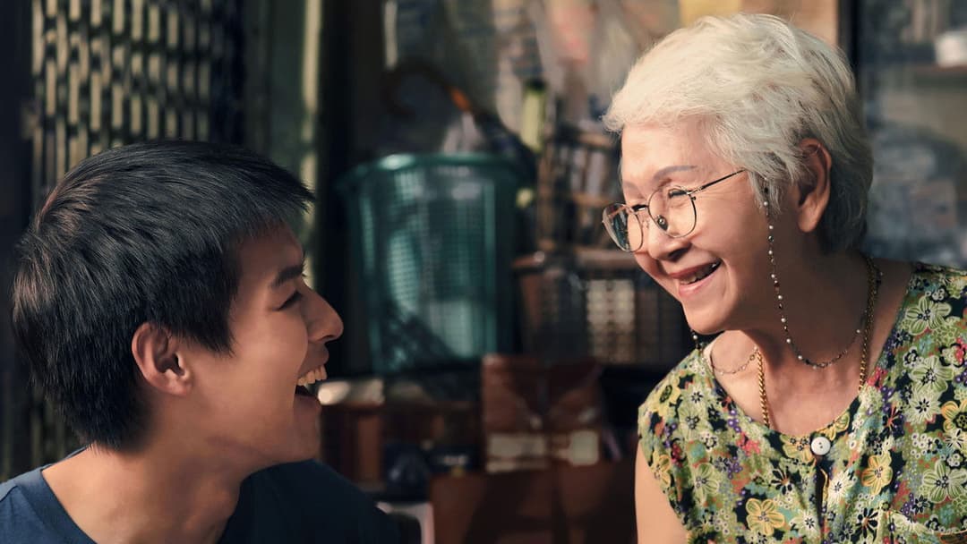 How to Make Millions Before Grandma Dies backdrop 11