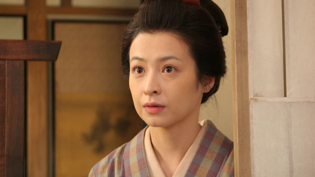 Love and Honor backdrop 2