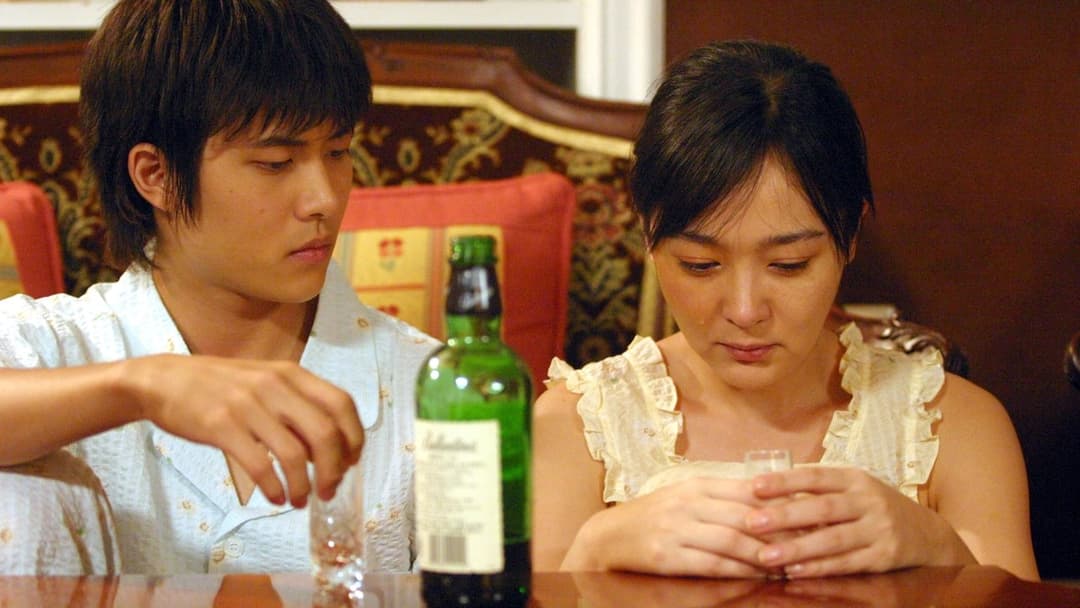 Bin-Jip - Leere Häuser backdrop 2