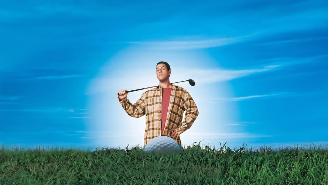 Щасливчик Гілмор backdrop 11