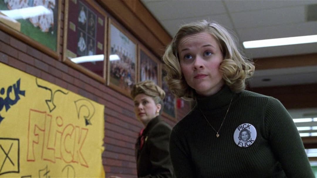 Вискочка backdrop 15