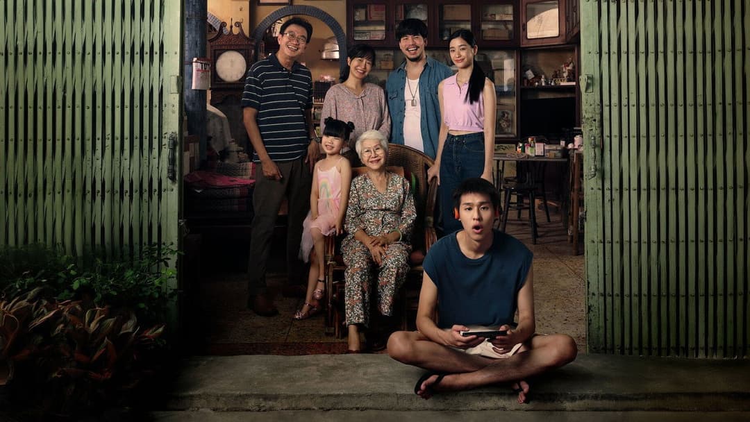 How to Make Millions Before Grandma Dies backdrop 12