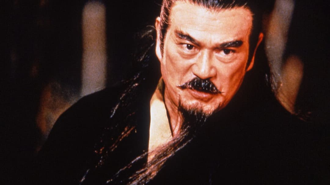 The Storm Riders backdrop 5