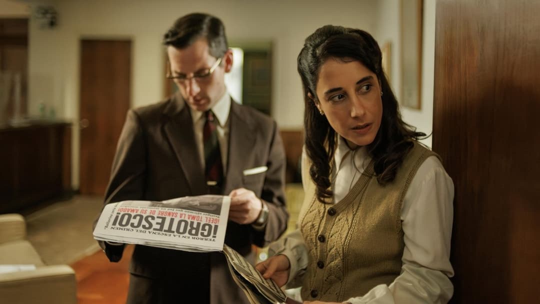 На її місці