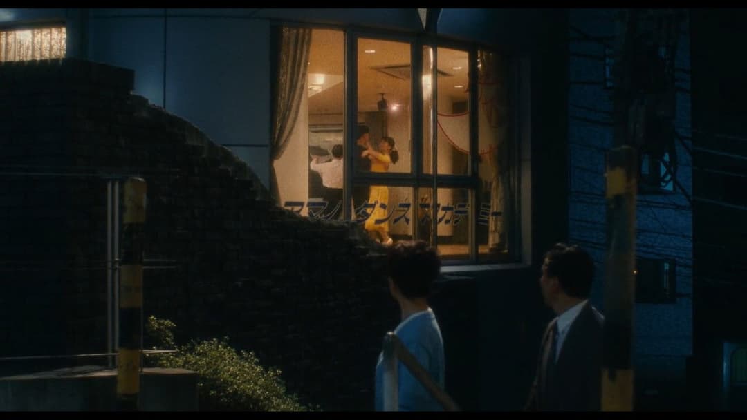 Shall We Dance? backdrop 9