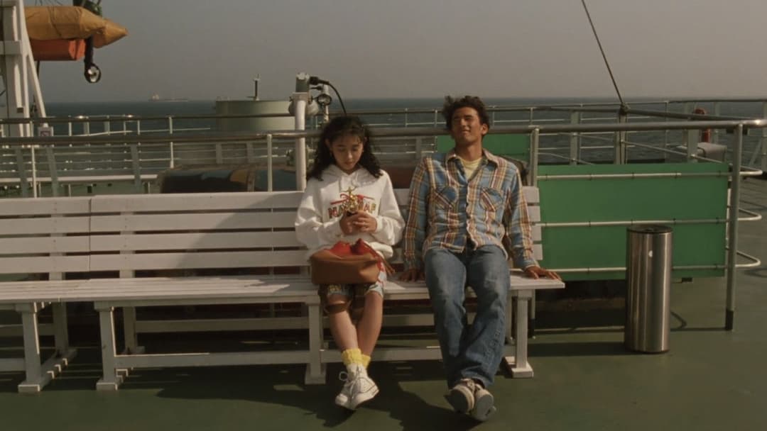 Сцени біля моря backdrop 12