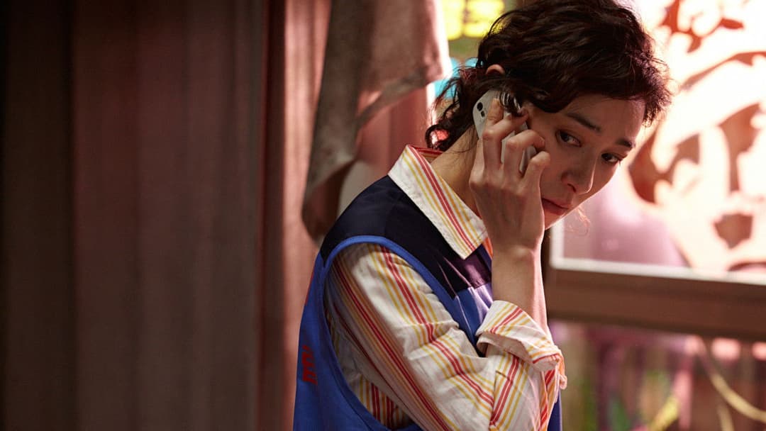 이웃사람 backdrop 5