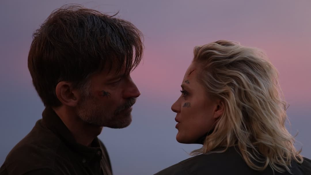 Бог – це куля backdrop 2