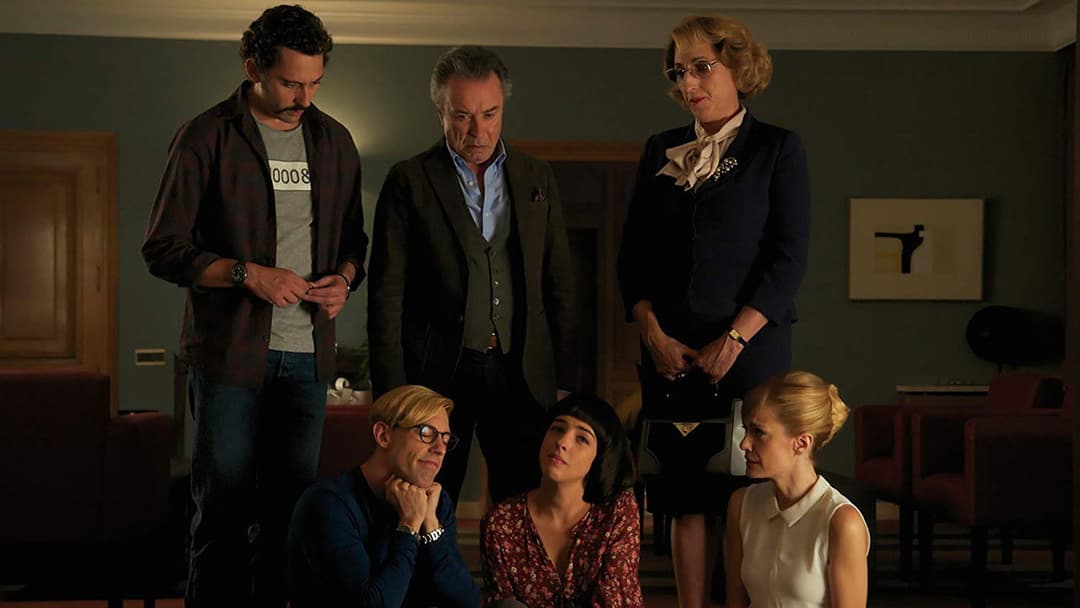 Ток Ток backdrop 7