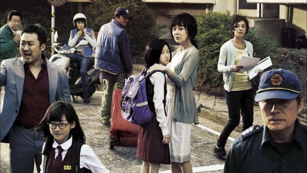 이웃사람 backdrop 8