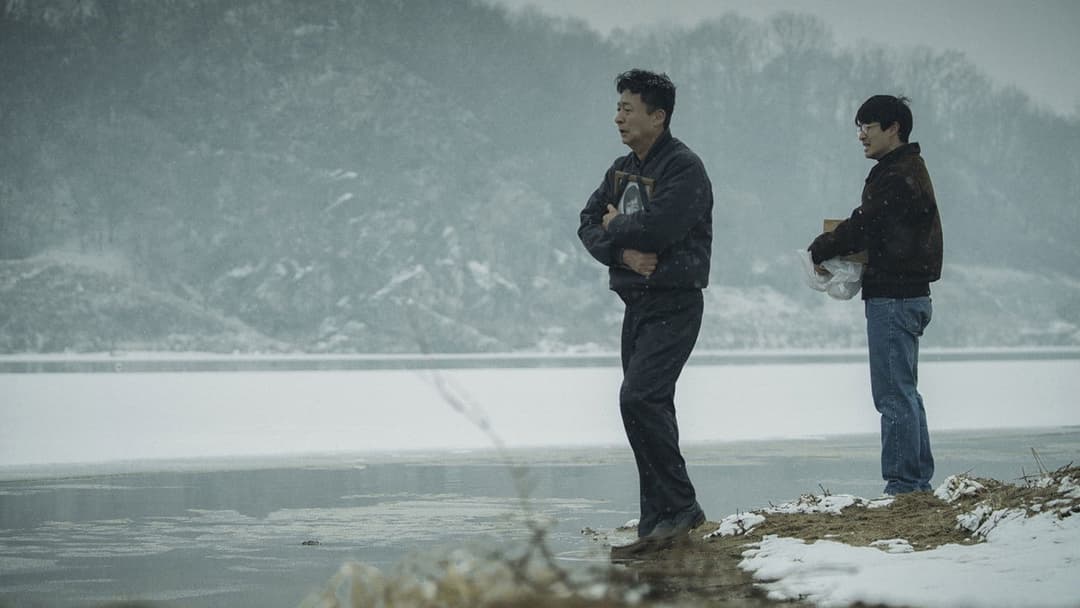 1987: When the Day Comes backdrop 6