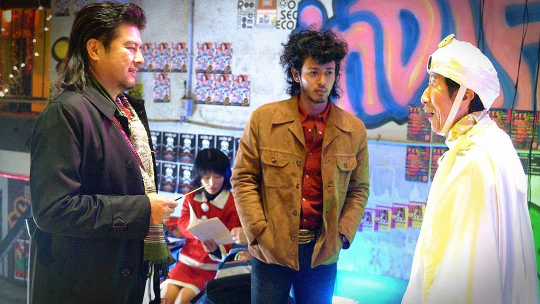 Adrift in Tokyo backdrop 6