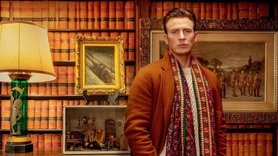 Ножі наголо backdrop 20