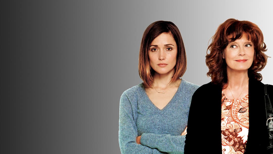 Причепа backdrop 5