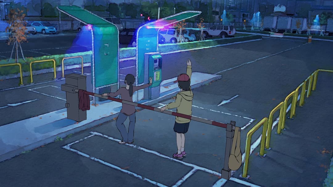 Справа Хани та Аліси backdrop 18