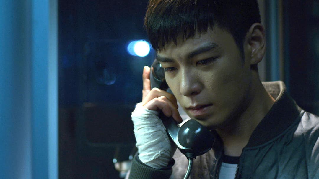 Commitment backdrop 3