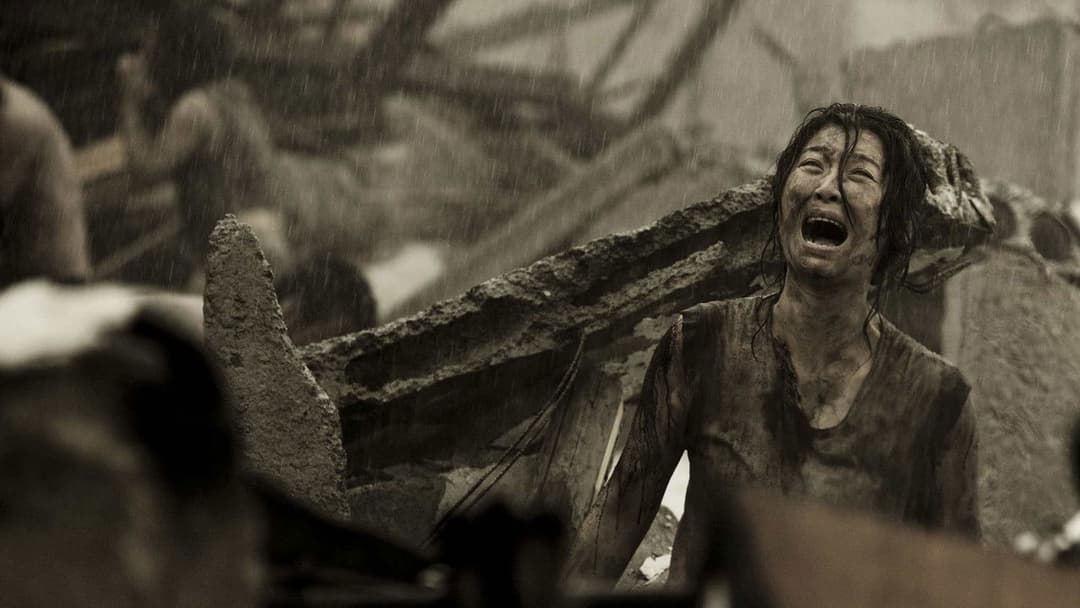 Aftershock backdrop 3