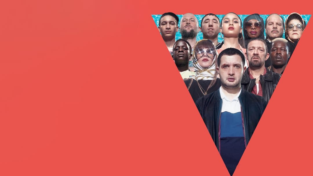 The World Is Yours backdrop 13