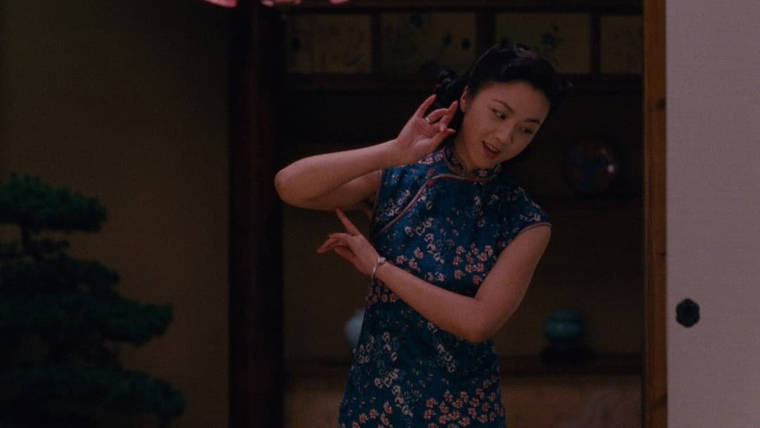 Lust, Caution backdrop 10