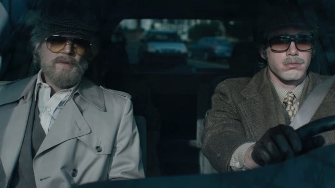 American Animals backdrop 13