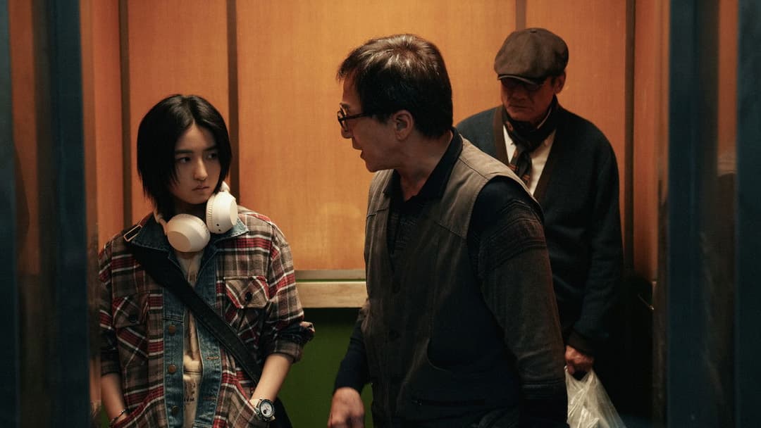 The Shadow's Edge backdrop 13