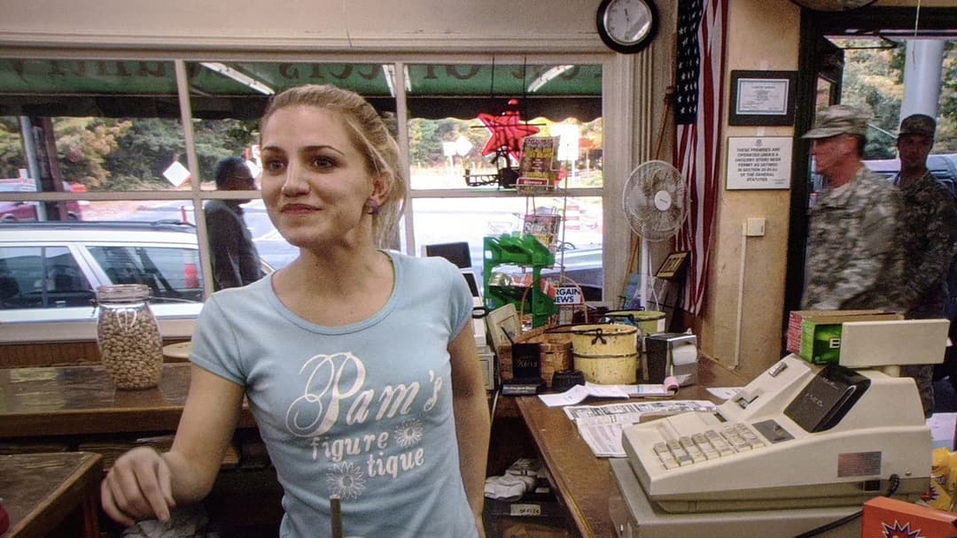 Rachel Getting Married backdrop 11