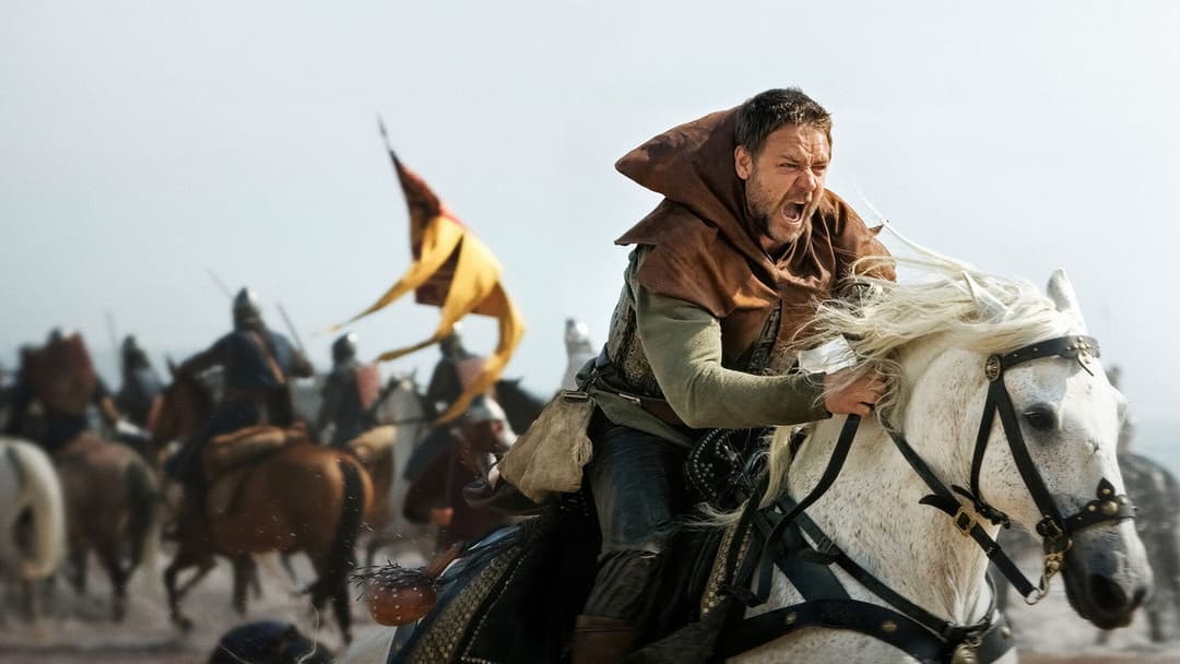 Робін Гуд backdrop 1