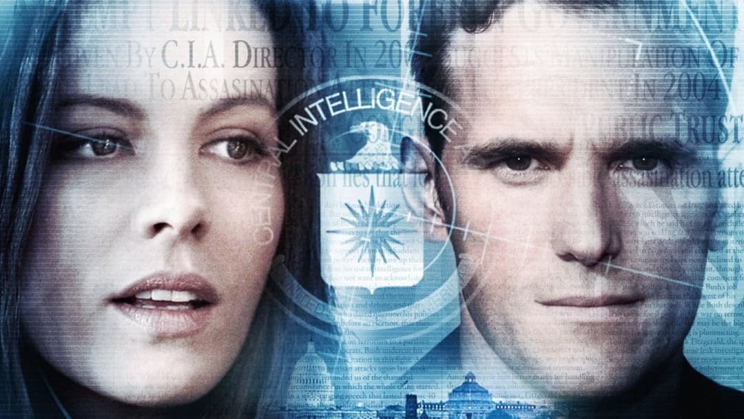 Нічого крім правди backdrop 2