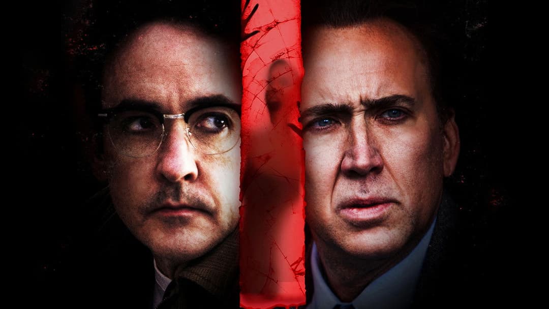 Мерзла земля backdrop 12