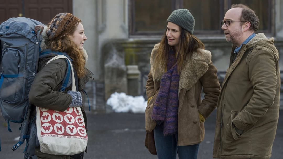 Приватне життя backdrop 2