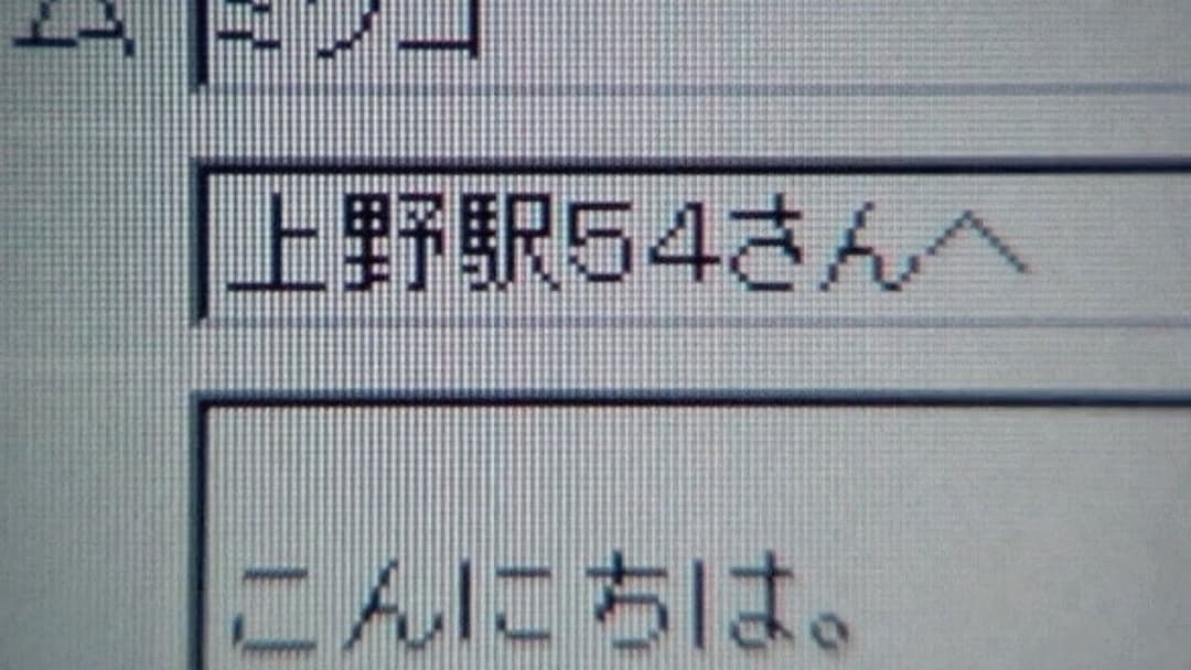 紀子の食卓 backdrop 7