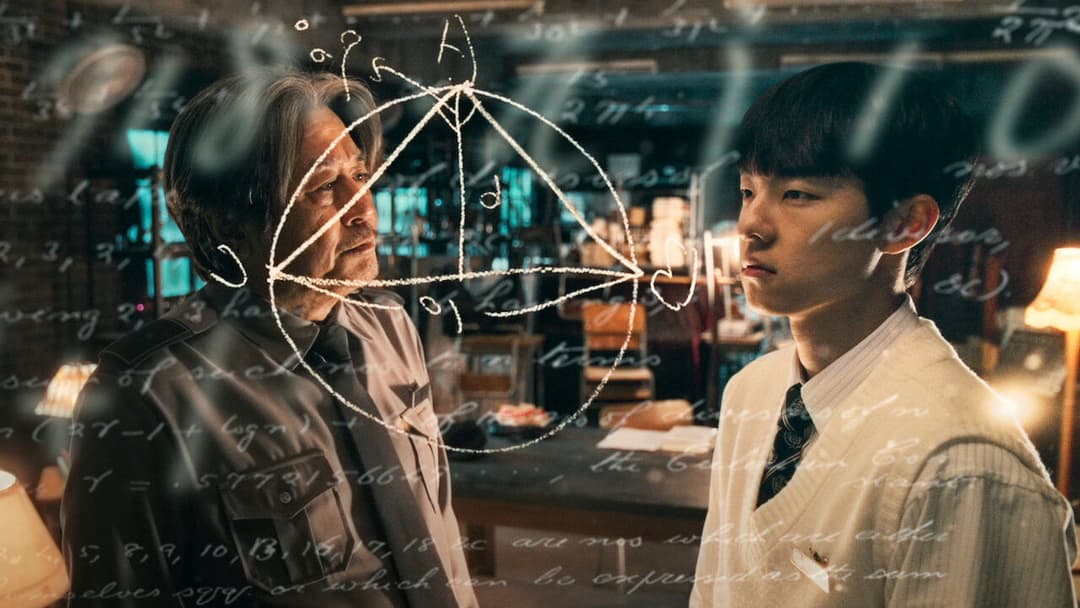 In Our Prime backdrop 1