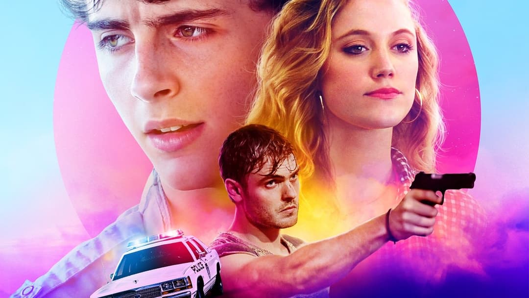 Hot Summer Nights backdrop 7