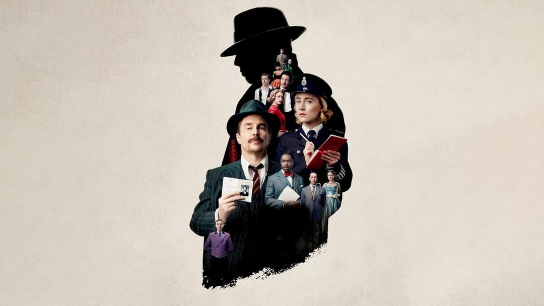 Як вони біжать backdrop 1