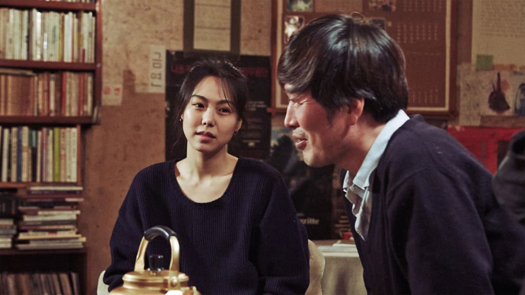 지금은맞고그때는틀리다 backdrop 6