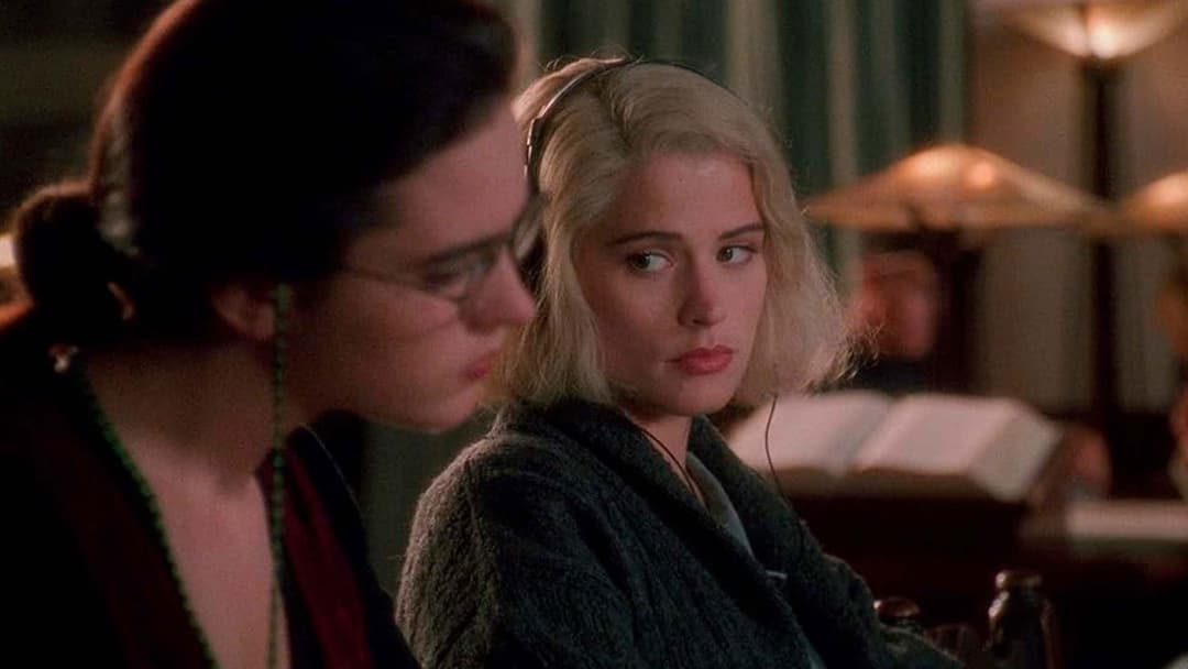 Higher Learning backdrop 16