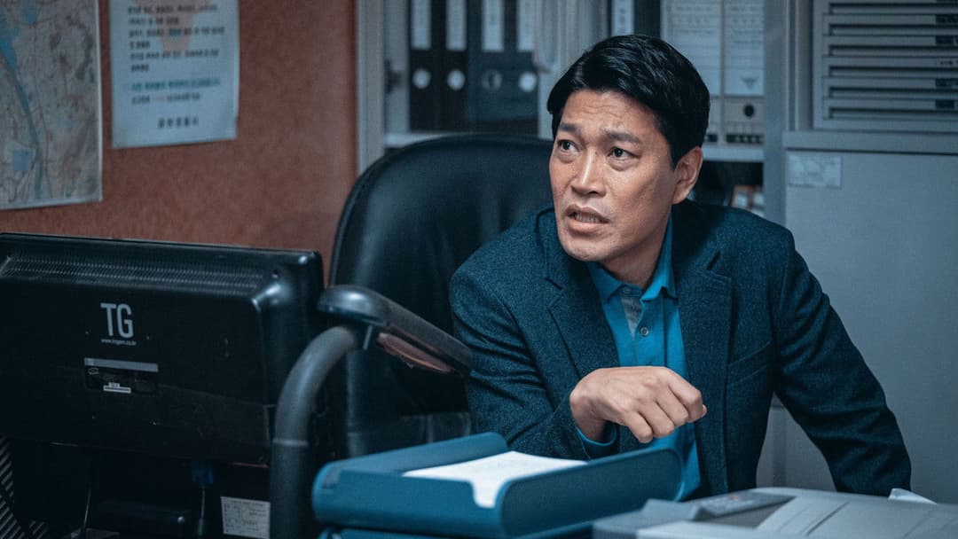 The Roundup backdrop 16