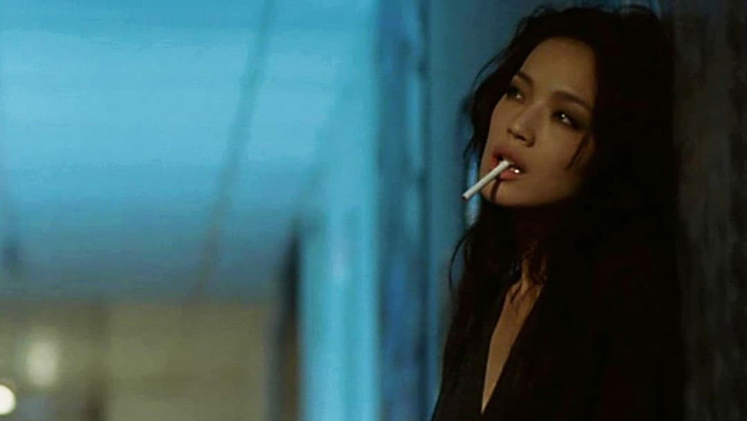 Three Times backdrop 3