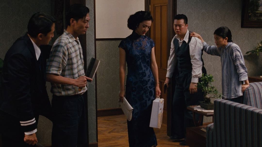 Lust, Caution backdrop 13