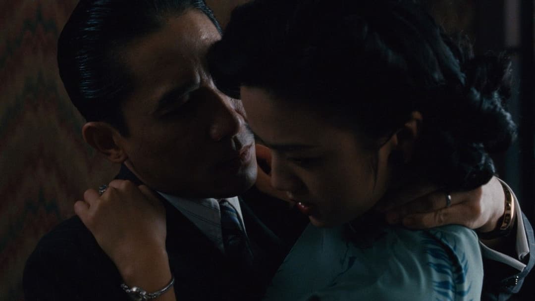 Lust, Caution backdrop 18