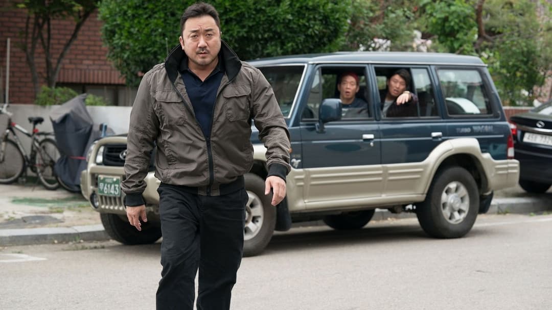 Unstoppable backdrop 4