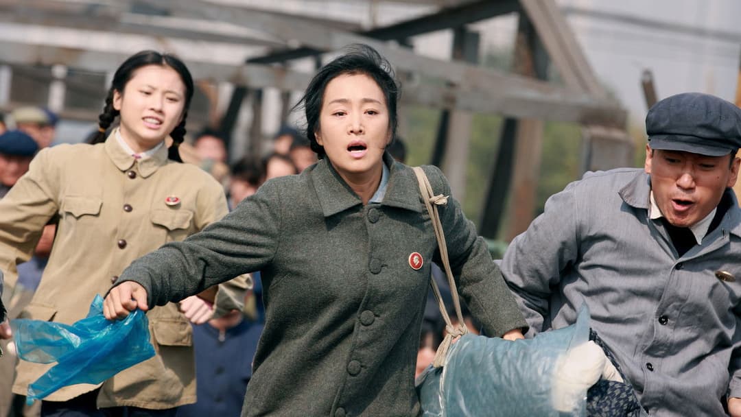 Coming Home backdrop 14