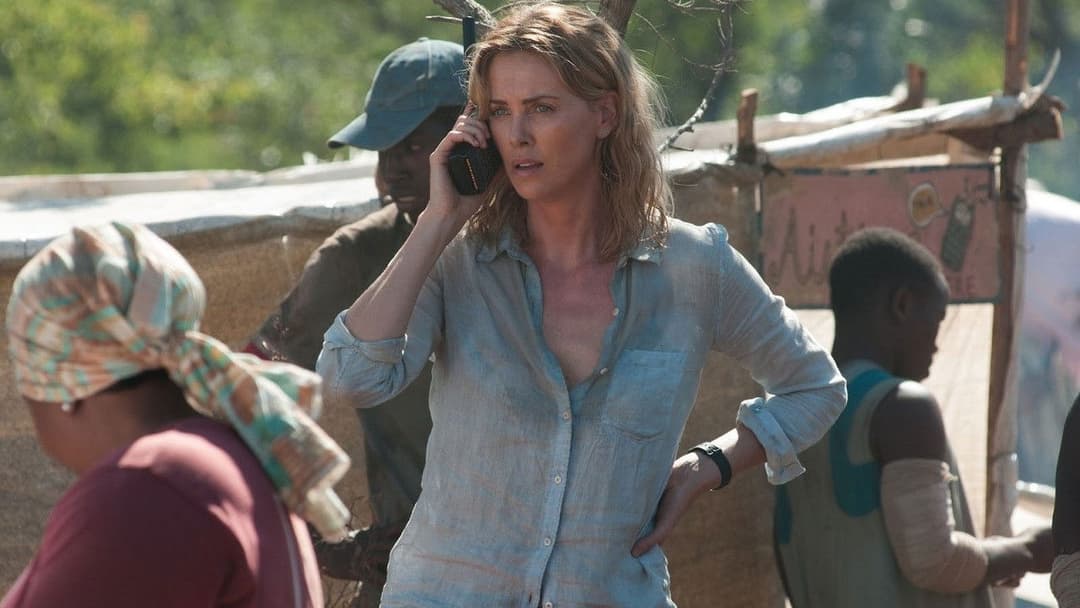 Останнє обличчя backdrop 12